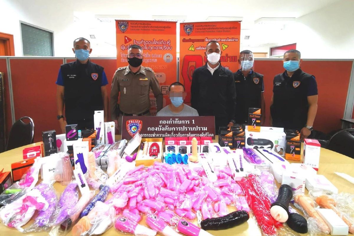    ตำรวจ ปคบ.บุกค้นแหล่งขายเซ็กซ์ทอยไร้คุณภาพ