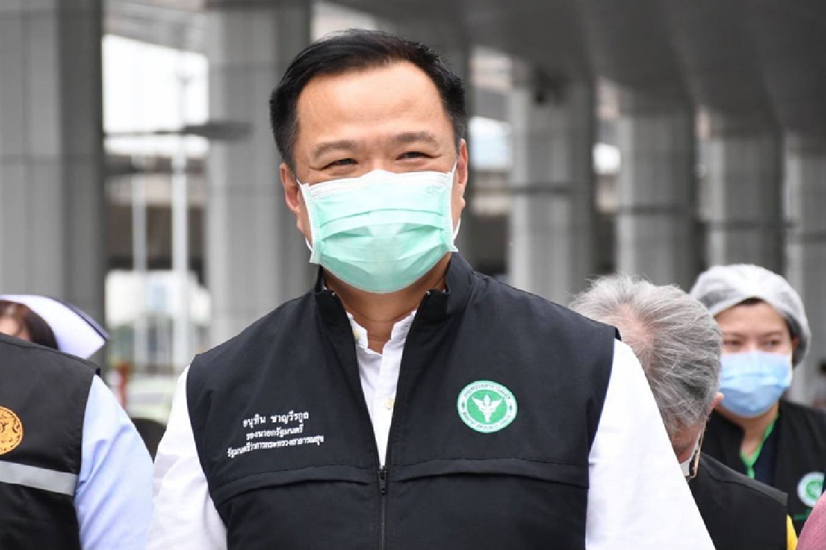 "อนุทิน" ปัดไทยปิดกั้นส่งออกวัคซีนแอสตร้าฯ "อนุทิน" ปัดไทยปิดกั้นส่งออกวัคซีนแอสตร้าฯ
