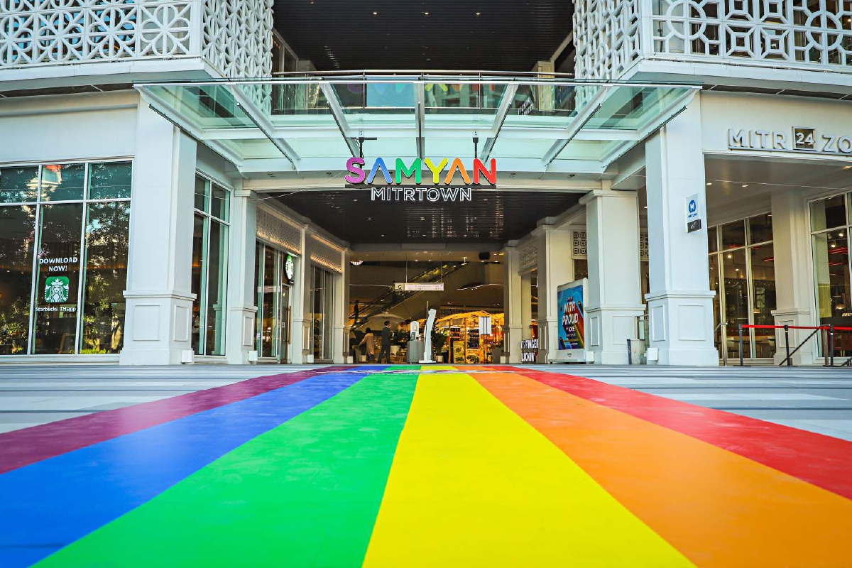 เติมรักให้เต็มร้อยในแบบที่เป็นคุณ ฉลอง Pride Month เติมรักให้เต็มร้อยในแบบที่เป็นคุณ ฉลอง Pride Month