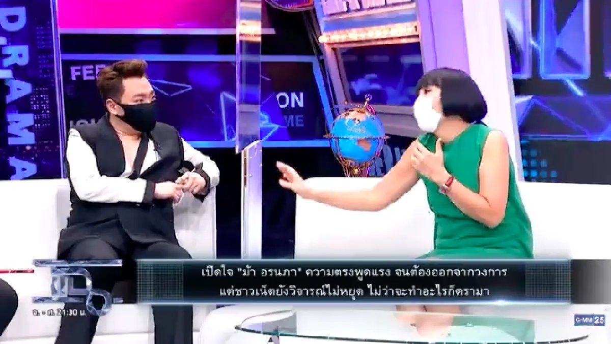 "มดดำ" น้ำตาไหล! หลัง "ม้า อรนภา" เล่าชีวิตที่เจอกระแสดราม่าถล่มทำอะไรก็ผิด