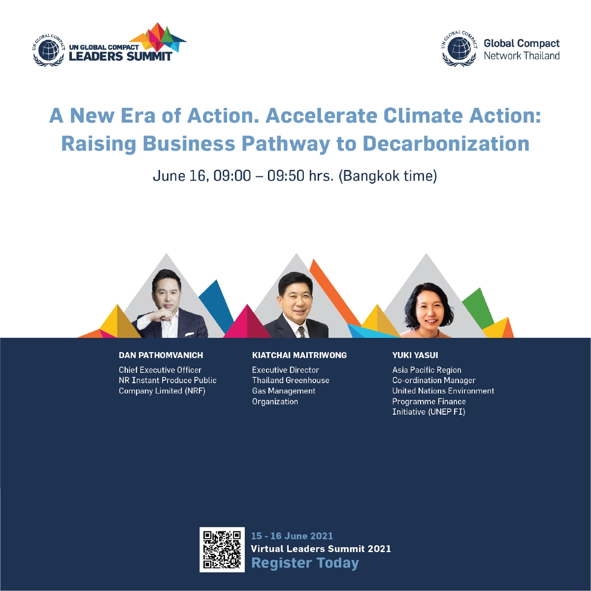 UNGC Leaders Summit 2021(ตอนที่ 3)จับตาความเคลื่อนไหวล่าสุด Climate Action