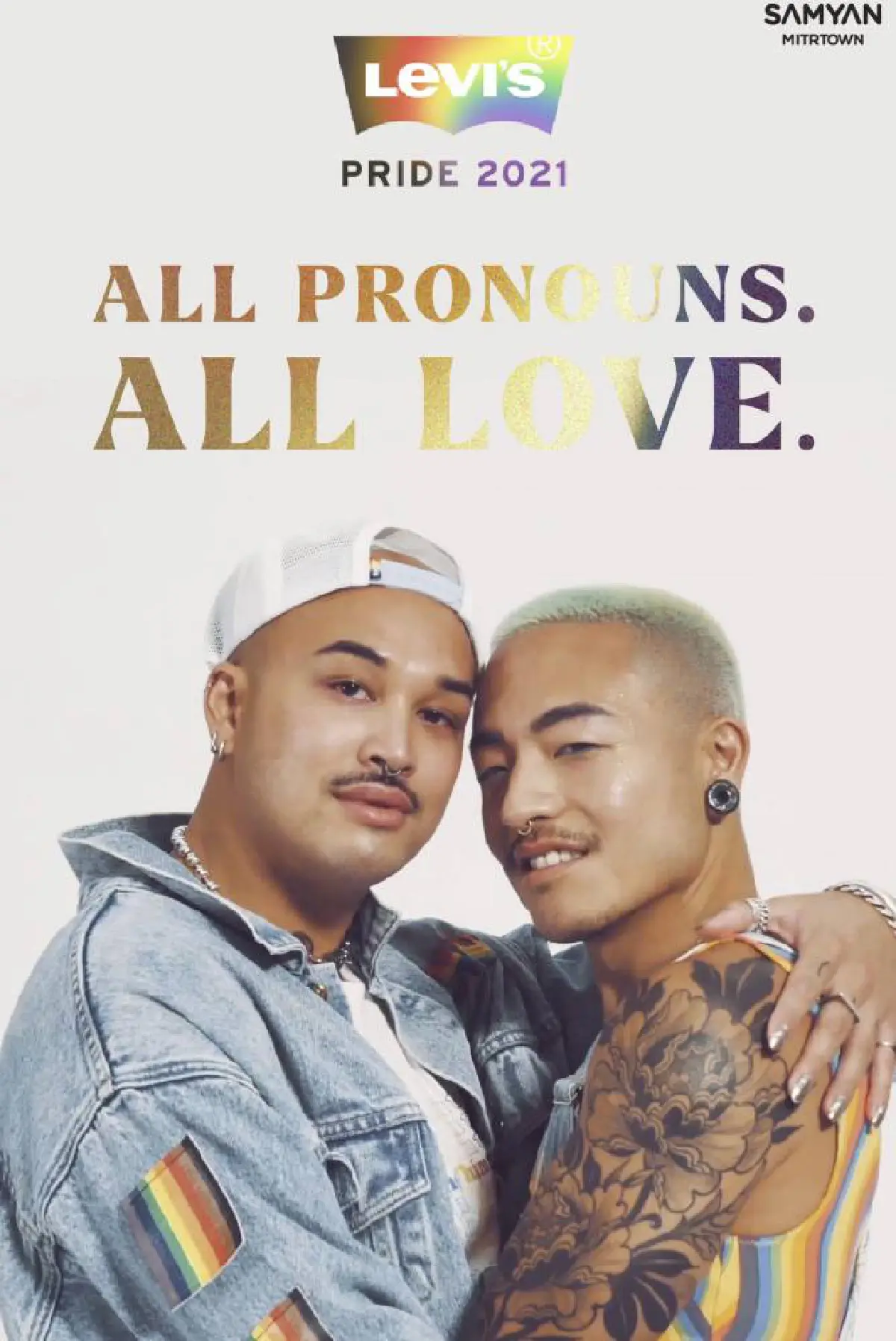 เติมรักให้เต็มร้อยในแบบที่เป็นคุณ ฉลอง Pride Month