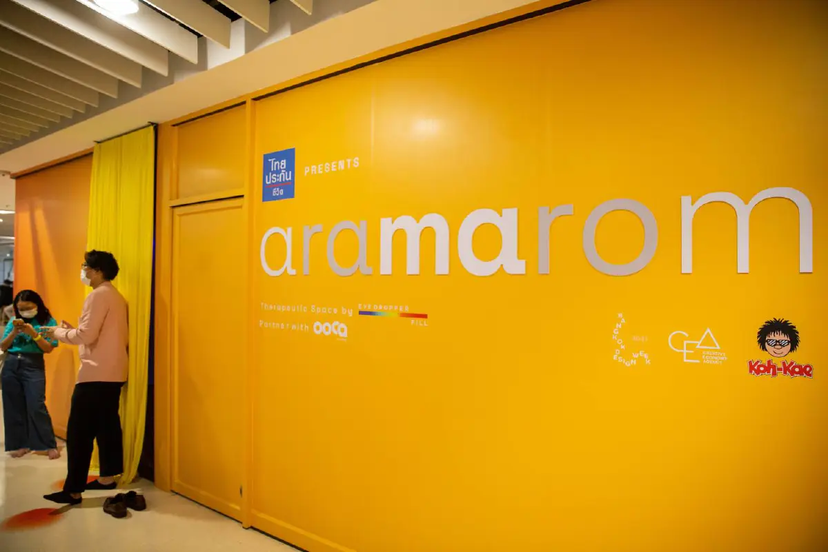 สำรวจเมืองในรูปแบบ New Normal ลัดเลาะชื่นชมงานอาร์ท @ทรงวาด-เจริญกรุง