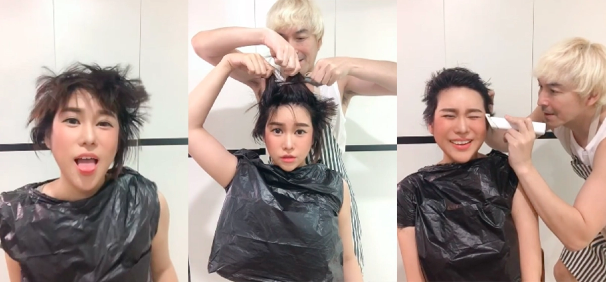 "นุ๊กซี่" สุดสตรอง! ให้ "ปู แบล็คเฮด" โกนหัวให้ หลังทำคีโมเป็นครั้งที่ 3 