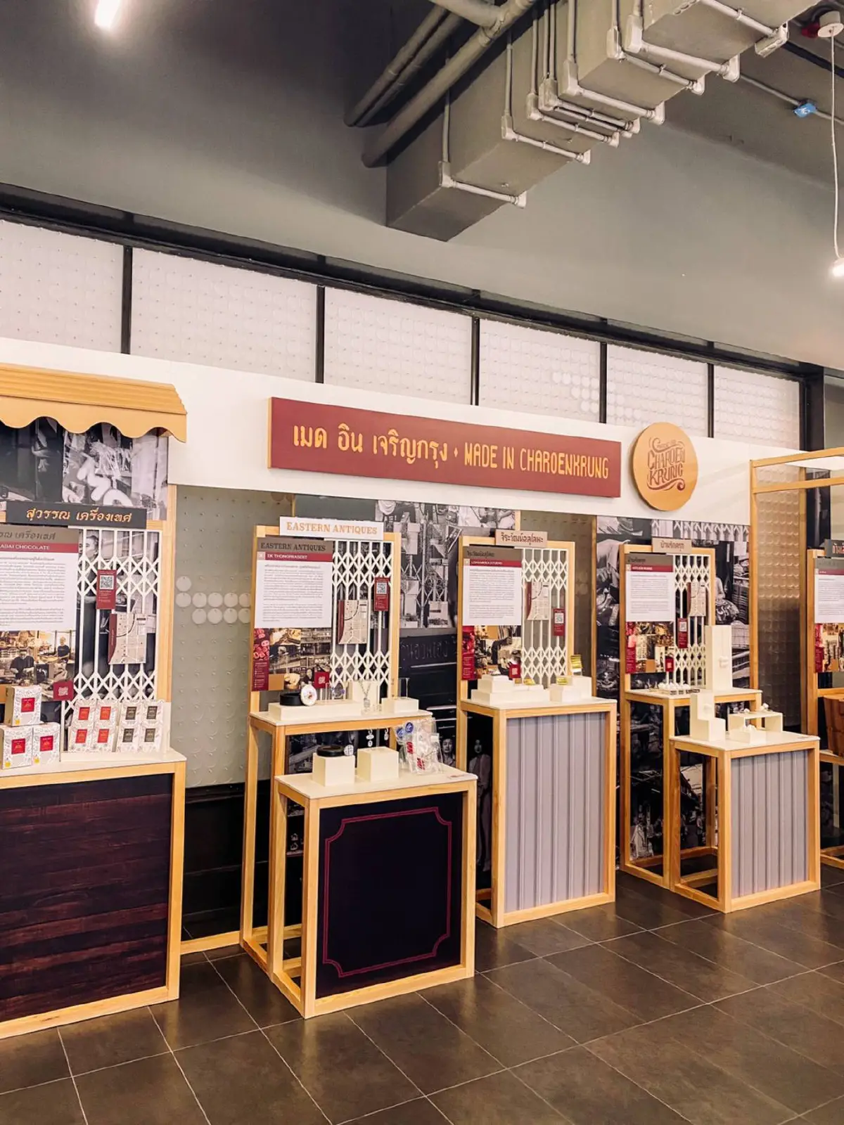 สำรวจเมืองในรูปแบบ New Normal ลัดเลาะชื่นชมงานอาร์ท @ทรงวาด-เจริญกรุง