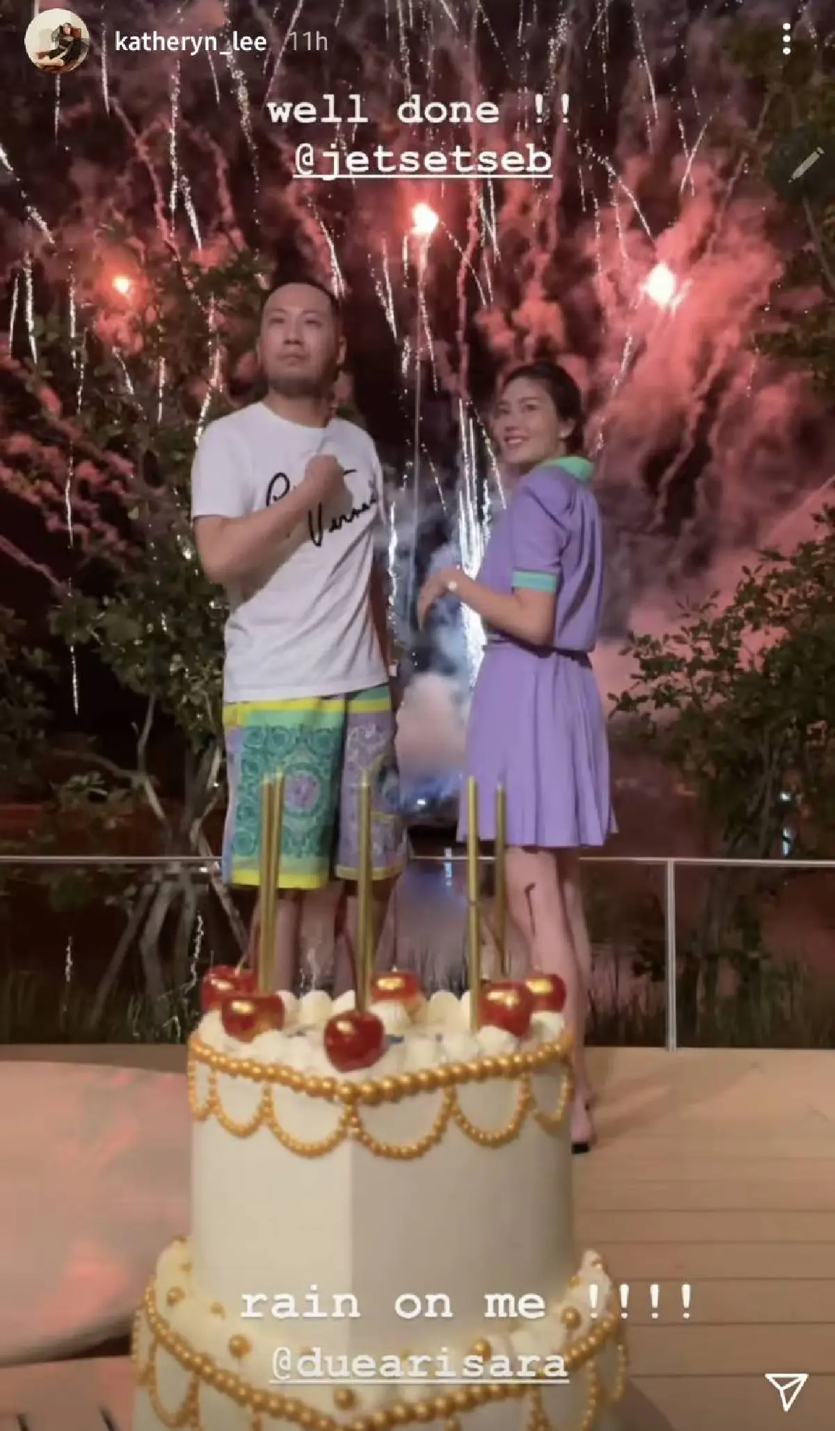 "ดิว" มอบนาฬิกาสุดหรูให้ "เซบาสเตียน" งานนี้เจอเซอร์ไพรส์กลับ สุดอลังการ