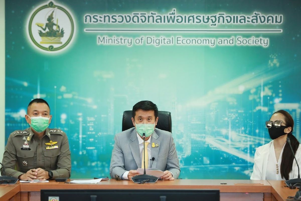 ดีอีเอส ลงดาบเว็บพนันบอลยูโร 2020 หลังพบผู้เสียหาย 39 รายสูญเงิน-หลอกถ่ายคลิป-โพสต์ประจาน ดีอีเอส ลงดาบเว็บพนันบอลยูโร 2020 หลังพบผู้เสียหาย 39 รายสูญเงิน-หลอกถ่ายคลิป-โพสต์ประจาน