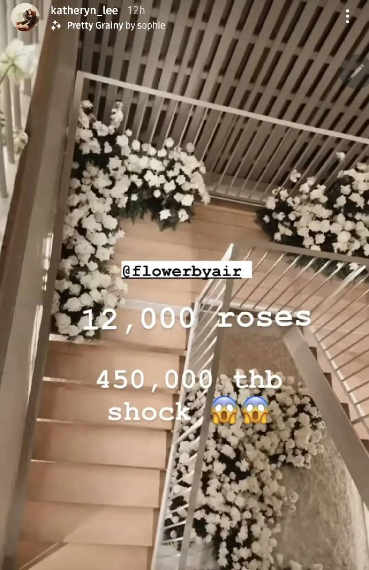 เปิดราคาทุ่งกุหลาบขาวที่ "ดิว อริสรา" ทำเซอร์ไพรส์ "เซบาสเตียน" ราคาเกือบครึ่งล้าน!