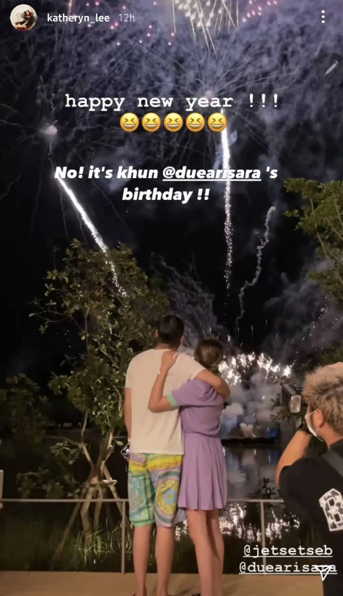 "ดิว" มอบนาฬิกาสุดหรูให้ "เซบาสเตียน" งานนี้เจอเซอร์ไพรส์กลับ สุดอลังการ