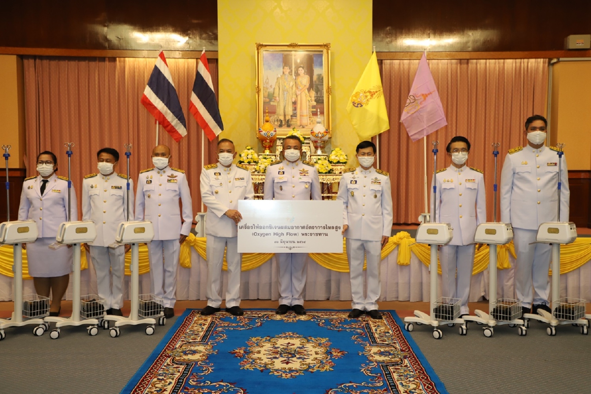 ในหลวง-พระราชินีพระราชทานเครื่อง Oxygen High Flow ช่วยผู้ป่วยโควิด สุราษฎร์ธานี ในหลวง-พระราชินีพระราชทานเครื่อง Oxygen High Flow ช่วยผู้ป่วยโควิด สุราษฎร์ธานี