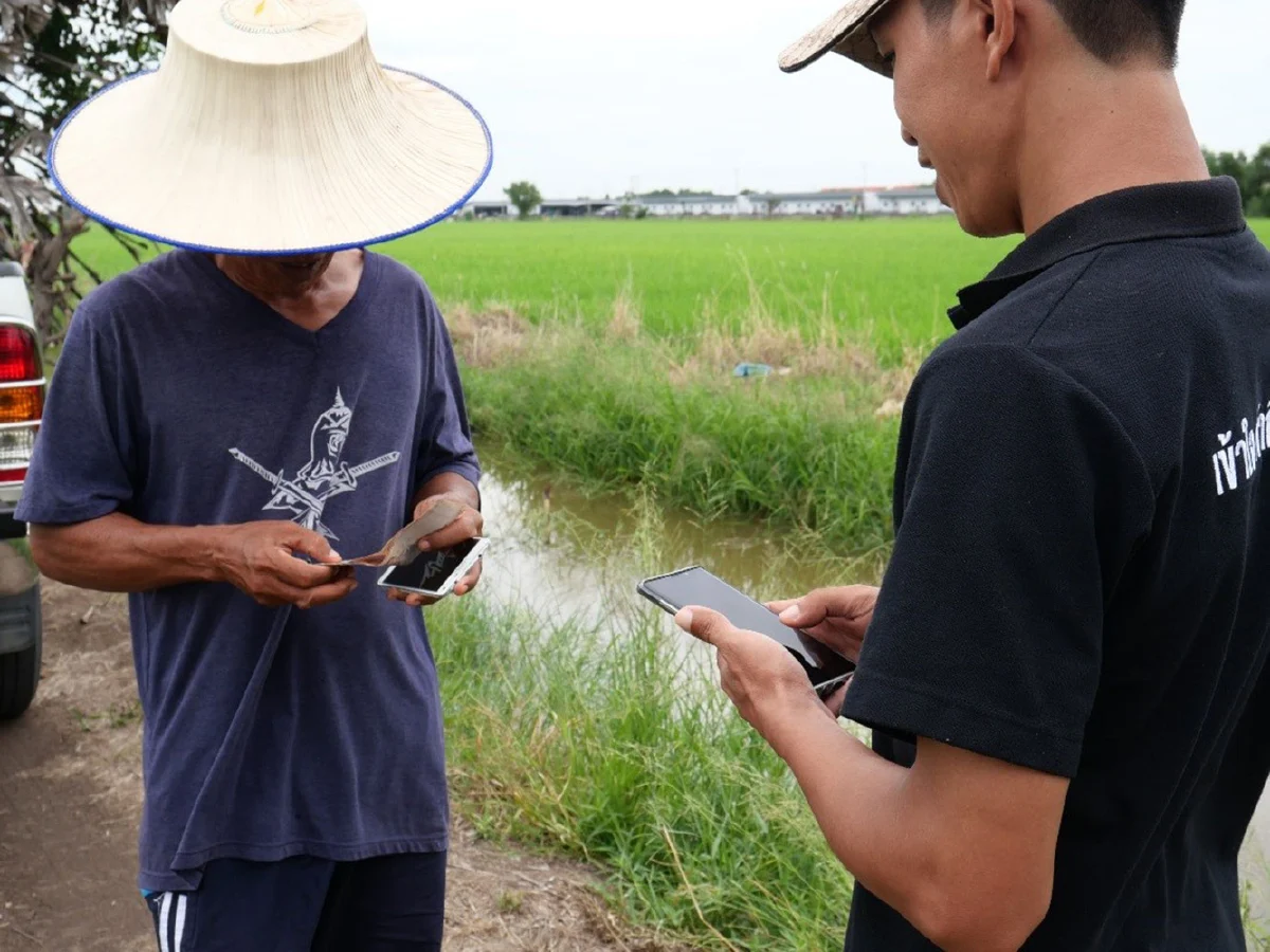 “เก้าไร่” นวัตกรรมพ่นยา ฟาร์มก้าวหน้าประเทศไทย