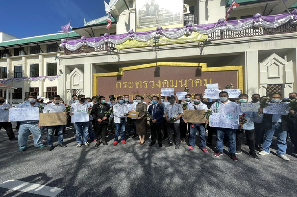 หนุนคมนาคมเดินหน้า"กม. แอปฯเรียกรถ"