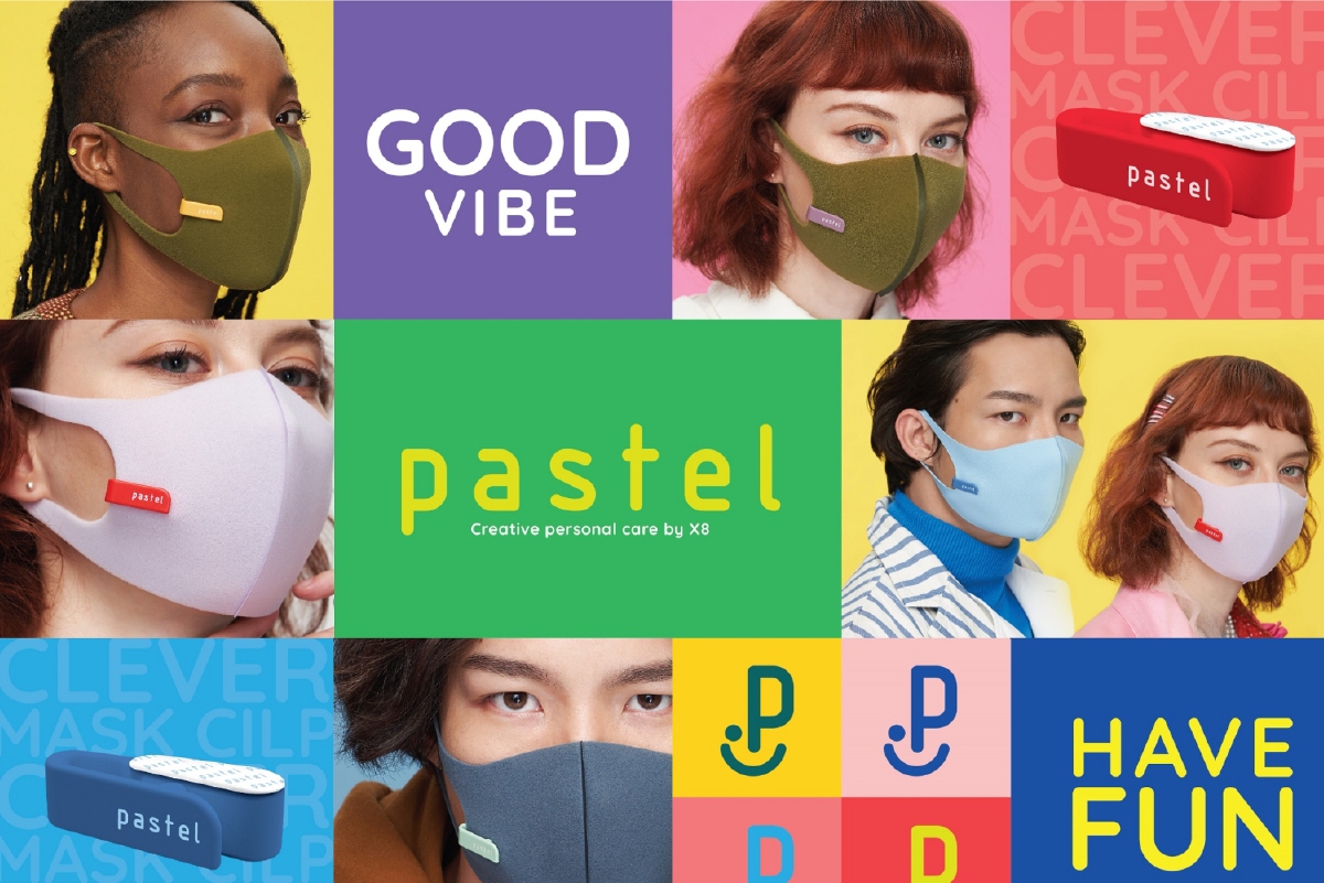 ‘คิงเพาเวอร์’ ส่งบริษัทลูก ‘มัลติพลาย บาย เอท’ บุกตลาดของใช้ส่วนตัวต่อเนื่อง ขายเฉพาะช่องออนไลน์ ‘คิงเพาเวอร์’ ส่งบริษัทลูก ‘มัลติพลาย บาย เอท’ บุกตลาดของใช้ส่วนตัวต่อเนื่อง ขายเฉพาะช่องออนไลน์