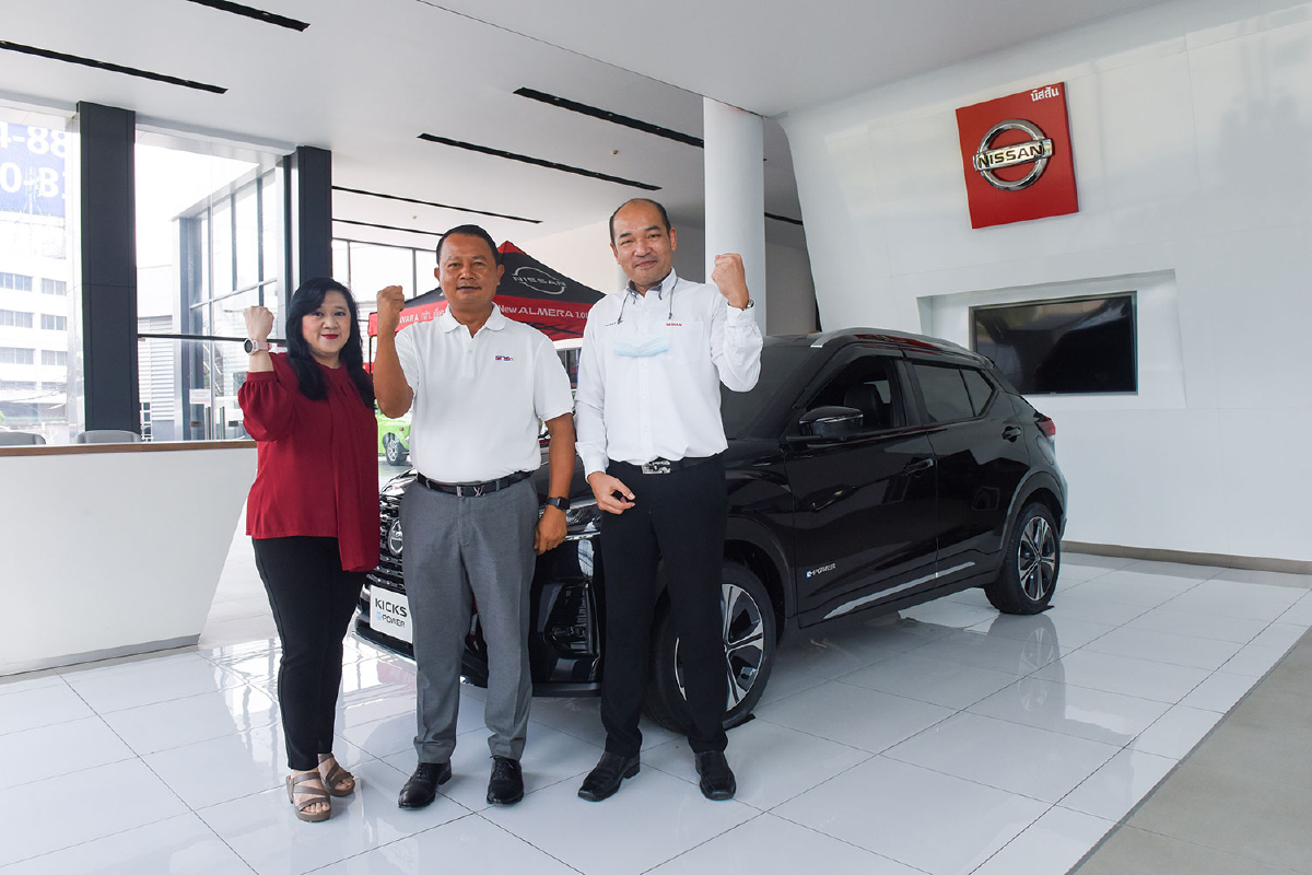 สยามนิสสันเซลส์ (สาขาวิภาวดี) คว้ารางวัลอันดับ 1 Best Dealer Award 2020 สยามนิสสันเซลส์ (สาขาวิภาวดี) คว้ารางวัลอันดับ 1 Best Dealer Award 2020