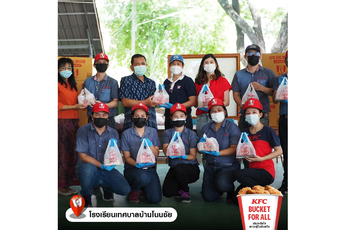 สืบเนื่องจากโครงการ lunch & learn ที่ร่วมกับโรงเรียนบ้านโนนชัย จ.ขอนแก่น 