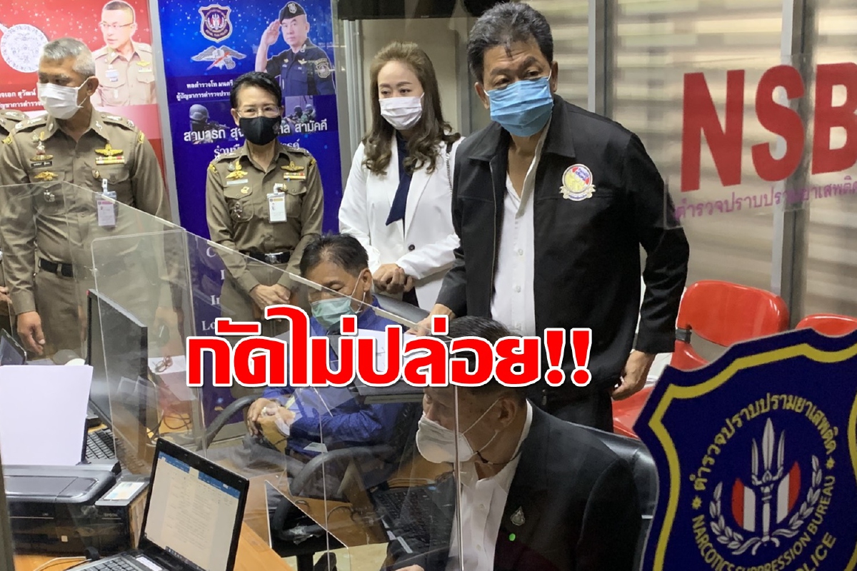 "เสรีพิศุทธ์"กัดไม่ปล่อย"ธรรมนัส"ยื่นตร.ปส.สอบใหม่คดียาเสพติด "เสรีพิศุทธ์"กัดไม่ปล่อย"ธรรมนัส"ยื่นตร.ปส.สอบใหม่คดียาเสพติด