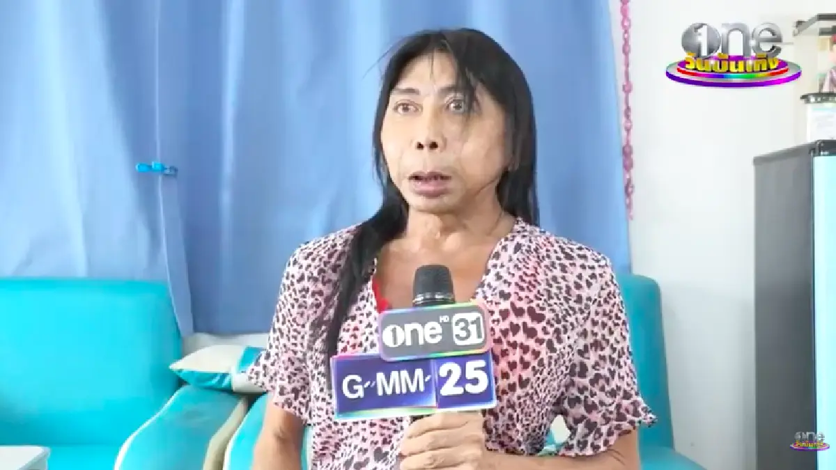 “แม่สิตางศุ์” อัปเดตหน้าใหม่ บอกหมดไม่มีกั๊กทำอะไรบ้าง ค่าทำ 4 ล้าน  