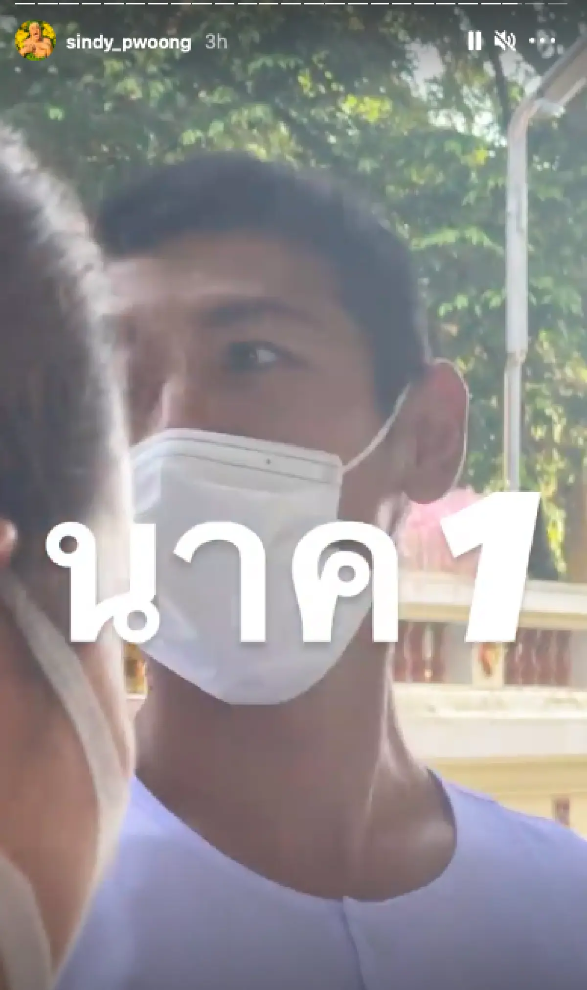 อนุโมทนาบุญพระใหม่! “ป๋อมแป๋ม” เข้าพิธีอุปสมบทแบบเรียบง่าย 