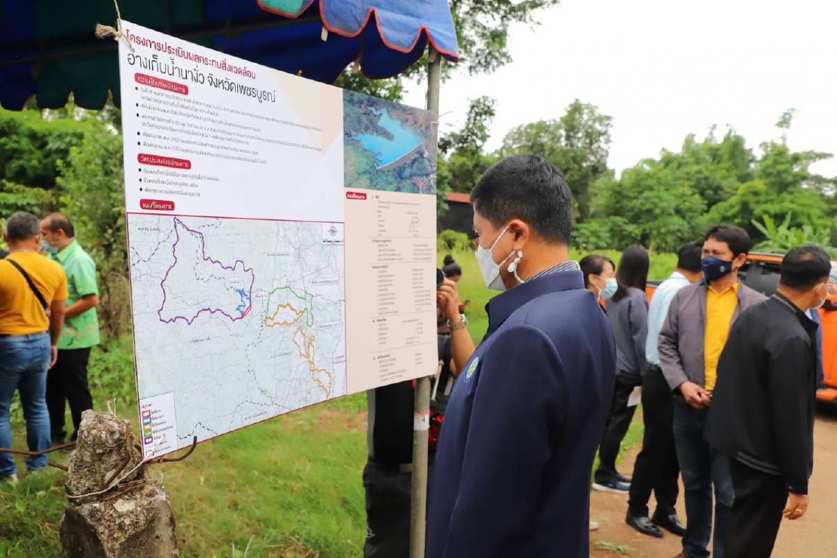 กรมชลฯเร่งแผนสร้างอ่างเก็บน้ำนางั่วบรรเทาปัญหาน้ำท่วม กรมชลฯเร่งแผนสร้างอ่างเก็บน้ำนางั่วบรรเทาปัญหาน้ำท่วม
