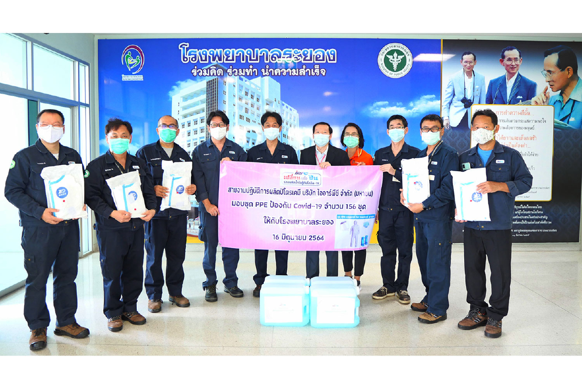 IRPC เดินหน้า “เปลี่ยน เพื่อ ปัน” ส่งมอบชุด PPE และแอลกอฮอล์ให้นักรบชุดขาว IRPC เดินหน้า “เปลี่ยน เพื่อ ปัน” ส่งมอบชุด PPE และแอลกอฮอล์ให้นักรบชุดขาว