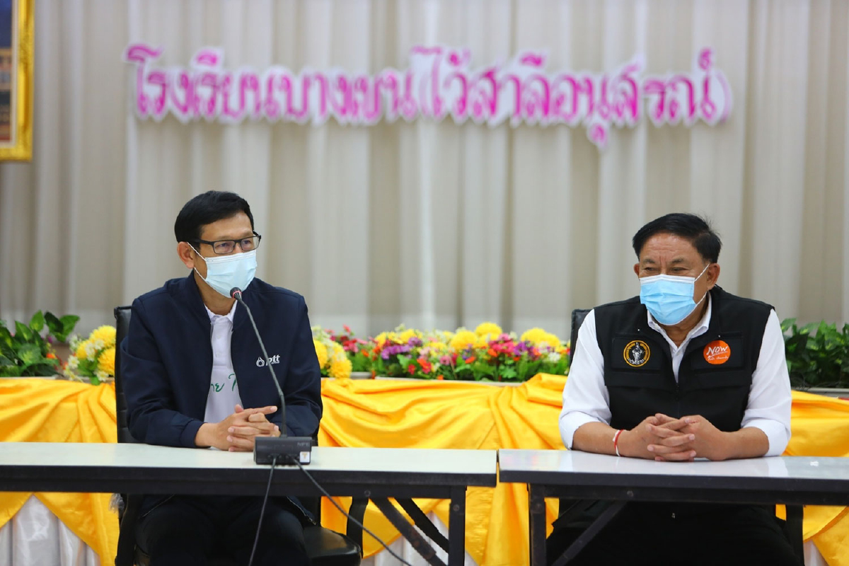กทม. จับมือ ปตท. จัดหน่วยฉีดวัคซีนเคลื่อนที่ รุกคลัสเตอร์ใหญ่ พร้อมระดมจิตอาสา ปตท. เข้าร่วมฟื้นลมหายใจเศรษฐกิจของประเทศ กทม. จับมือ ปตท. จัดหน่วยฉีดวัคซีนเคลื่อนที่ รุกคลัสเตอร์ใหญ่ พร้อมระดมจิตอาสา ปตท. เข้าร่วมฟื้นลมหายใจเศรษฐกิจของประเทศ