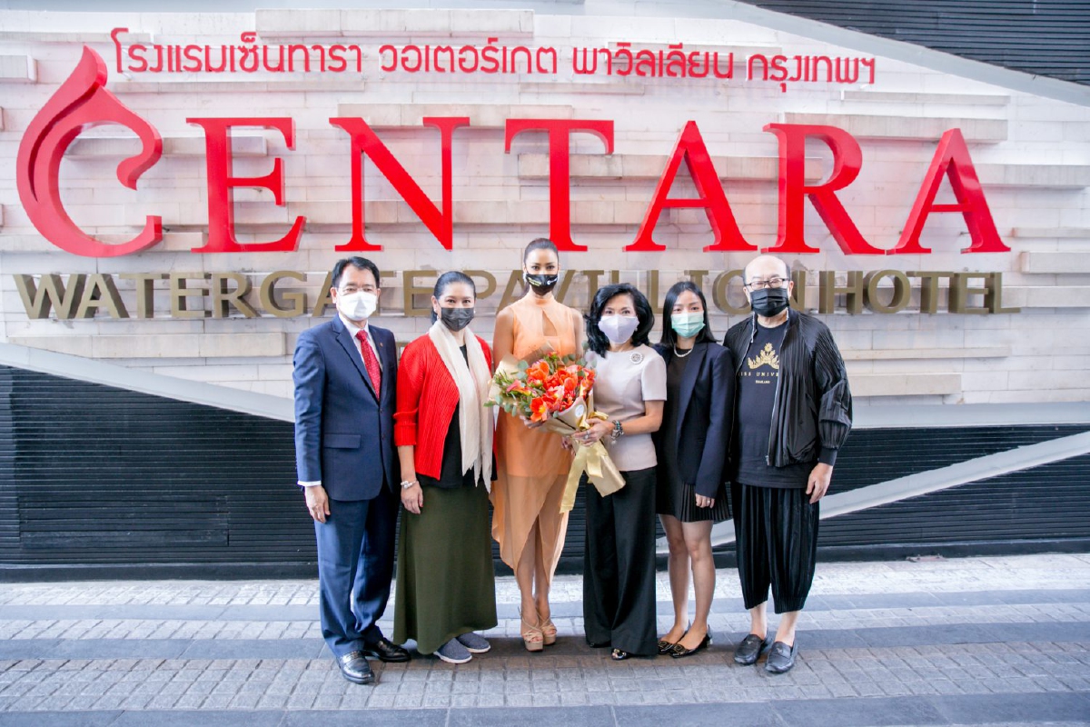 เซ็นทาราขอบคุณความไว้วางใจ เซ็นทาราขอบคุณความไว้วางใจ