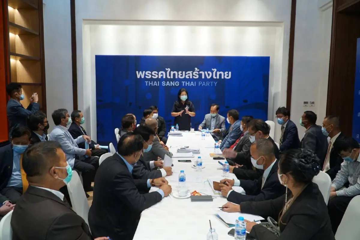 ไทยสร้างไทย เปิดบ้านฟังความเห็นคณะคลองไทย สร้างเศรษฐกิจพิเศษ