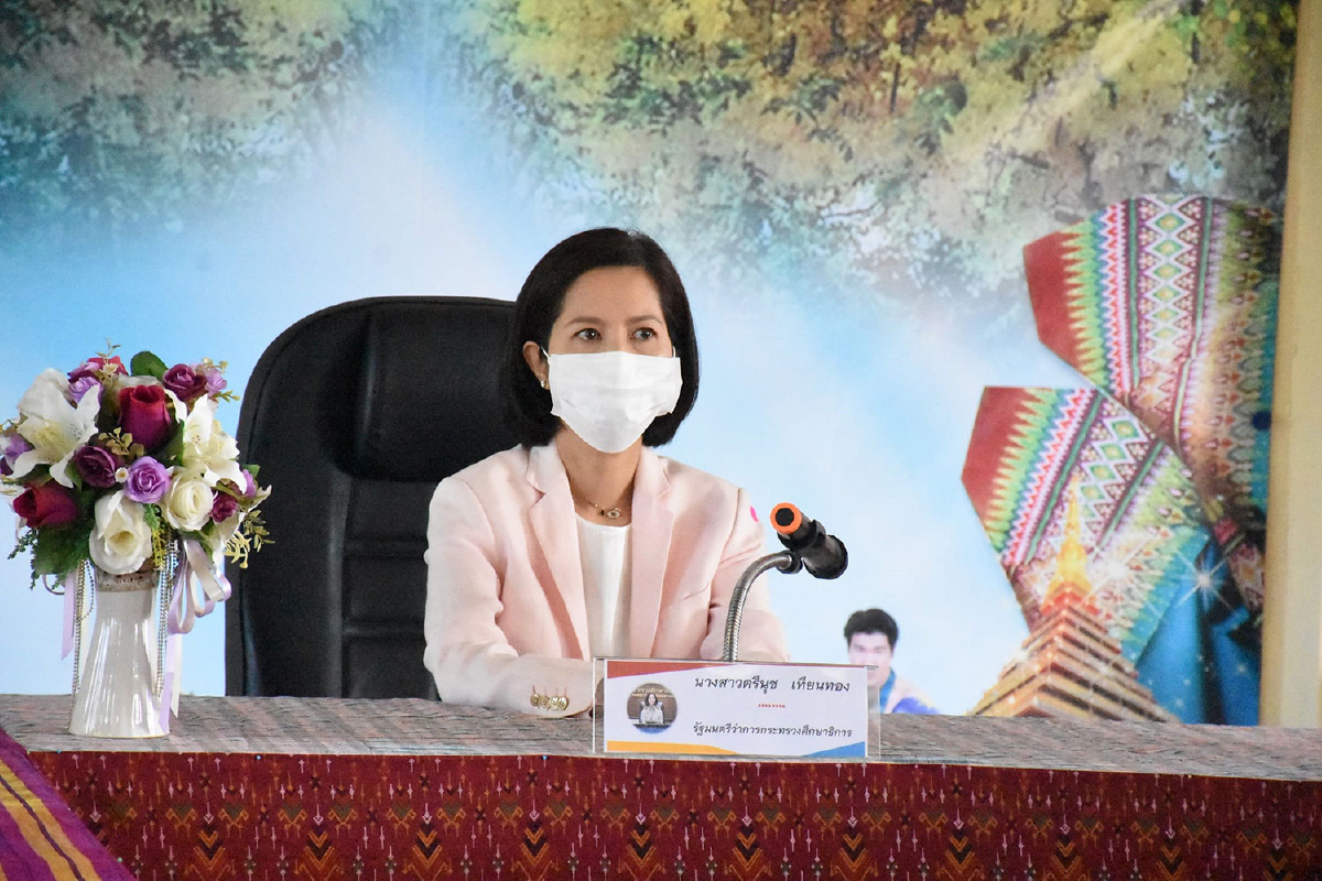 รมว.ศธ. พร้อมเลขาธิการ กพฐ. ติดตามการจัดการเรียนการสอนของโรงเรียนในพื้นที่จ.ขอนแก่น รมว.ศธ. พร้อมเลขาธิการ กพฐ. ติดตามการจัดการเรียนการสอนของโรงเรียนในพื้นที่จ.ขอนแก่น