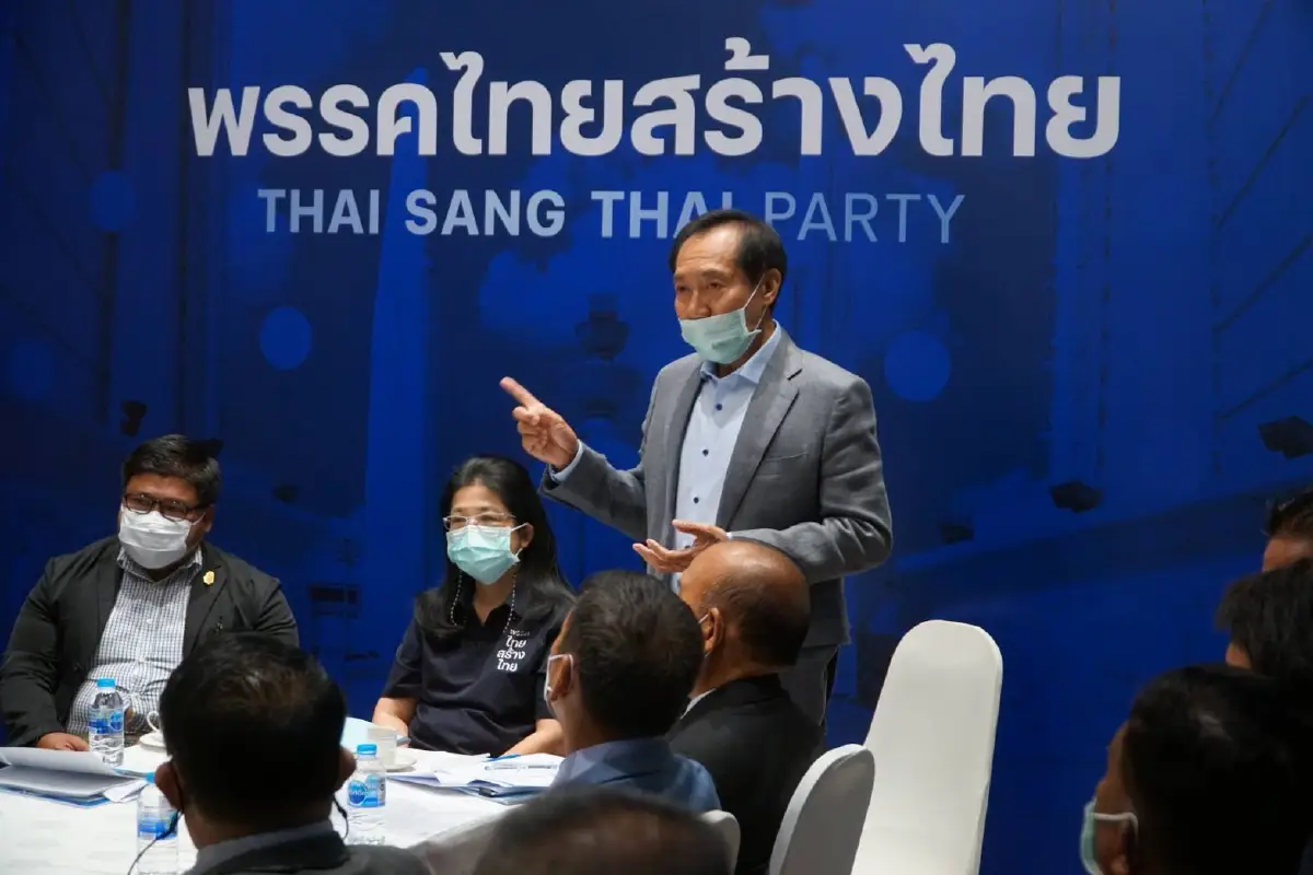 ไทยสร้างไทย เปิดบ้านฟังความเห็นคณะคลองไทย สร้างเศรษฐกิจพิเศษ