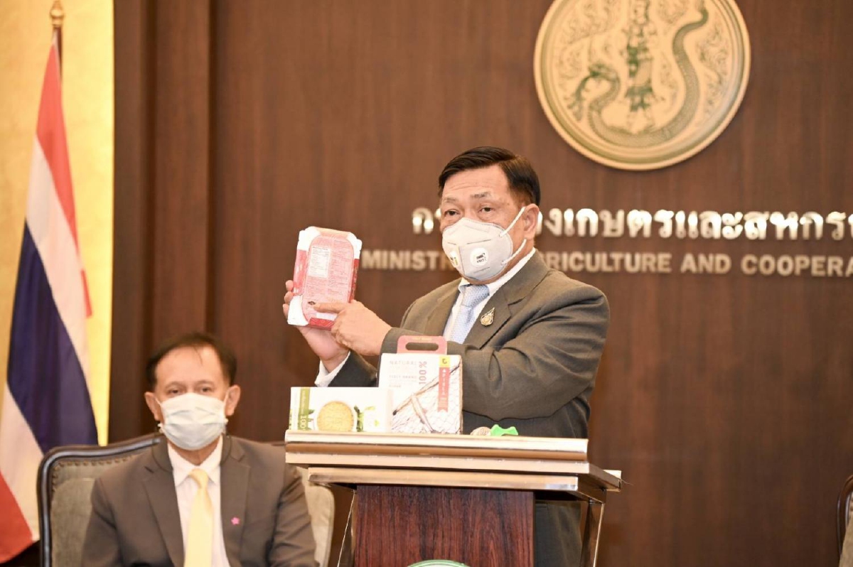 เกษตรฯดันไทยเป็นฮับอาหารฮาลาลโลกหวังเจาะตลาด48ล้านล้าน เกษตรฯดันไทยเป็นฮับอาหารฮาลาลโลกหวังเจาะตลาด48ล้านล้าน