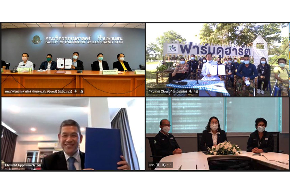 IRPC Smart Farming ผนึก ม.เกษตรฯ กำแพงแสน นำวิชาการเทคโนฯ ยกระดับคุณภาพชีวิตเกษตรกรคนพิการ IRPC Smart Farming ผนึก ม.เกษตรฯ กำแพงแสน นำวิชาการเทคโนฯ ยกระดับคุณภาพชีวิตเกษตรกรคนพิการ