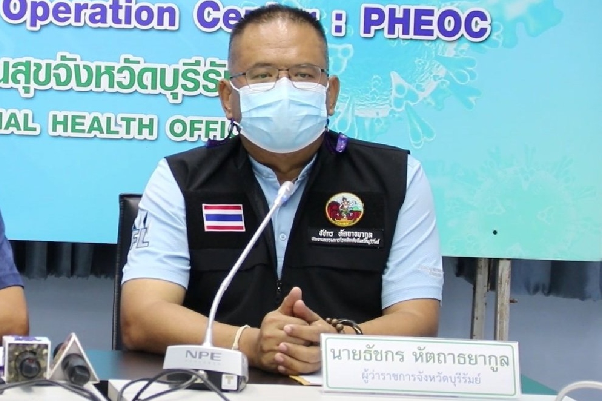 บุรีรัมย์ประกาศผู้มาจาก15จังหวัดพื้นที่เสี่ยงต้องกักตัว14วัน บุรีรัมย์ประกาศผู้มาจาก15จังหวัดพื้นที่เสี่ยงต้องกักตัว14วัน
