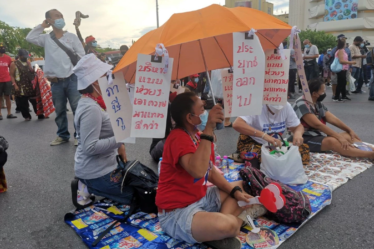 เริ่มแล้ว!!ม็อบไทยไม่ทนเตรียมเคลื่อนไปทำเนียบฯ18.30น.