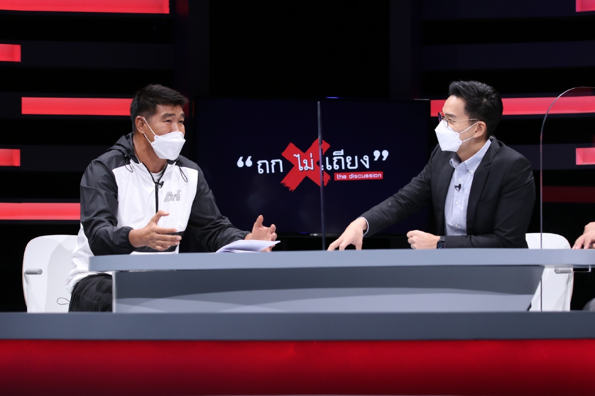 เจ็บกว่าโดนหมัด! "สมรักษ์" โดนโกงลอตเตอรี่ 11 ล้าน ไม่พอเจอเช็คเด้งอีกต่อ! 