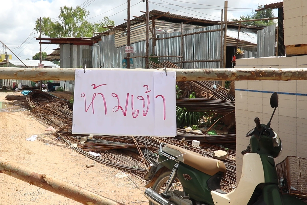ชลบุรีสั่งปิด2แคมป์คนงานบางละมุง พบติดเชื้อโควิด85ราย