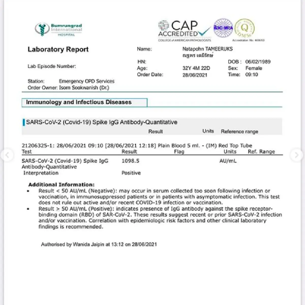 “แต้ว ณฐพร” เผยผลตรวจโควิดหลังร่วมงาน “แพนเค้ก” ฉีควัคซีนครบแต่ภูมิลด