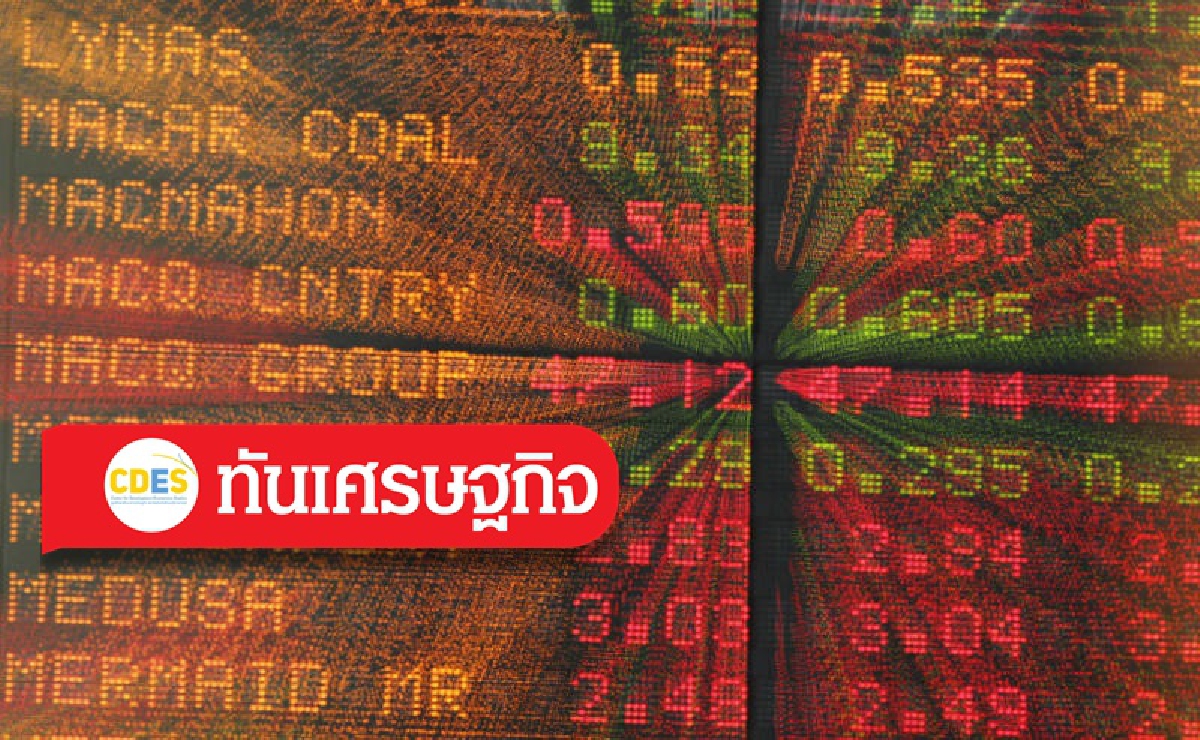 ผลกระทบโควิด กับเศรษฐกิจ ทองคำ น้ำมัน ตลาดหุ้น ผลกระทบโควิด กับเศรษฐกิจ ทองคำ น้ำมัน ตลาดหุ้น