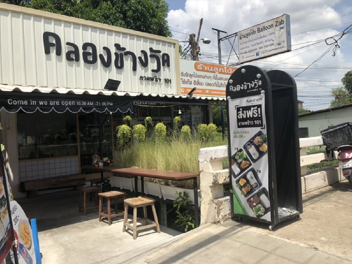 เอสเอ็มอีพลิกสู้วิกฤตโควิด หันเปิดร้านอาหารส่งเดลิเวรี ร้องถึงจุด 'พึ่งพารัฐไม่ได้แล้ว'