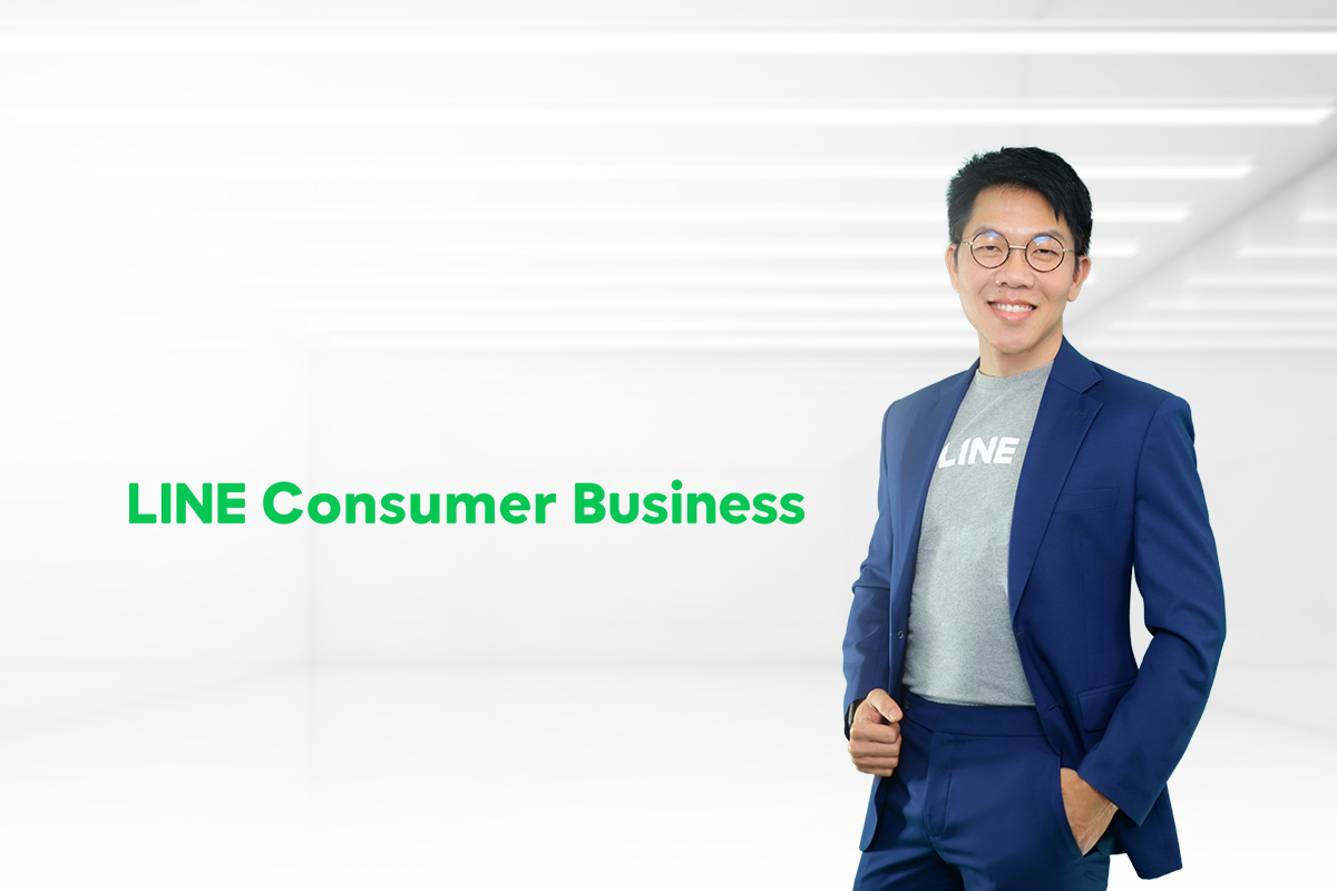 LINE จัดทัพใหม่ เปิดกลุ่มธุรกิจ ‘LINE Consumer Business’ LINE จัดทัพใหม่ เปิดกลุ่มธุรกิจ ‘LINE Consumer Business’