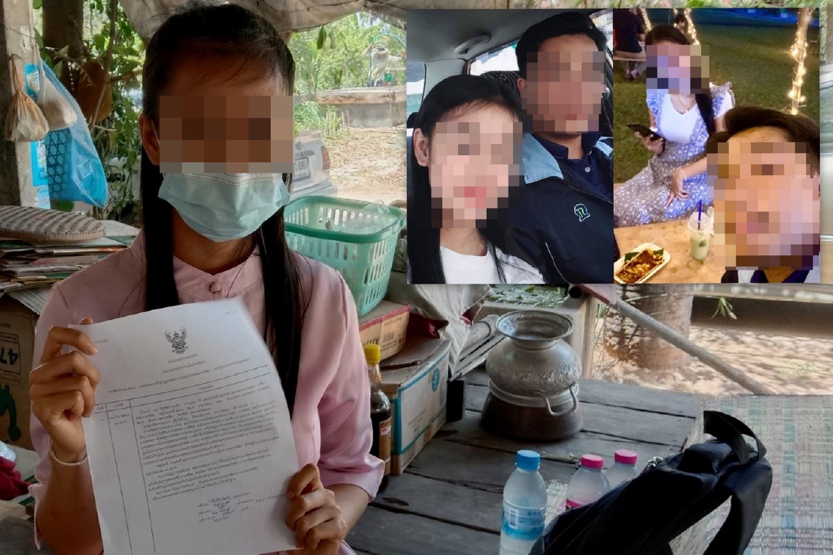 สาว24ตามหาอดีตสามีเชิดสินสอดทองคำ1บาทหนีลอยนวล สาว24ตามหาอดีตสามีเชิดสินสอดทองคำ1บาทหนีลอยนวล