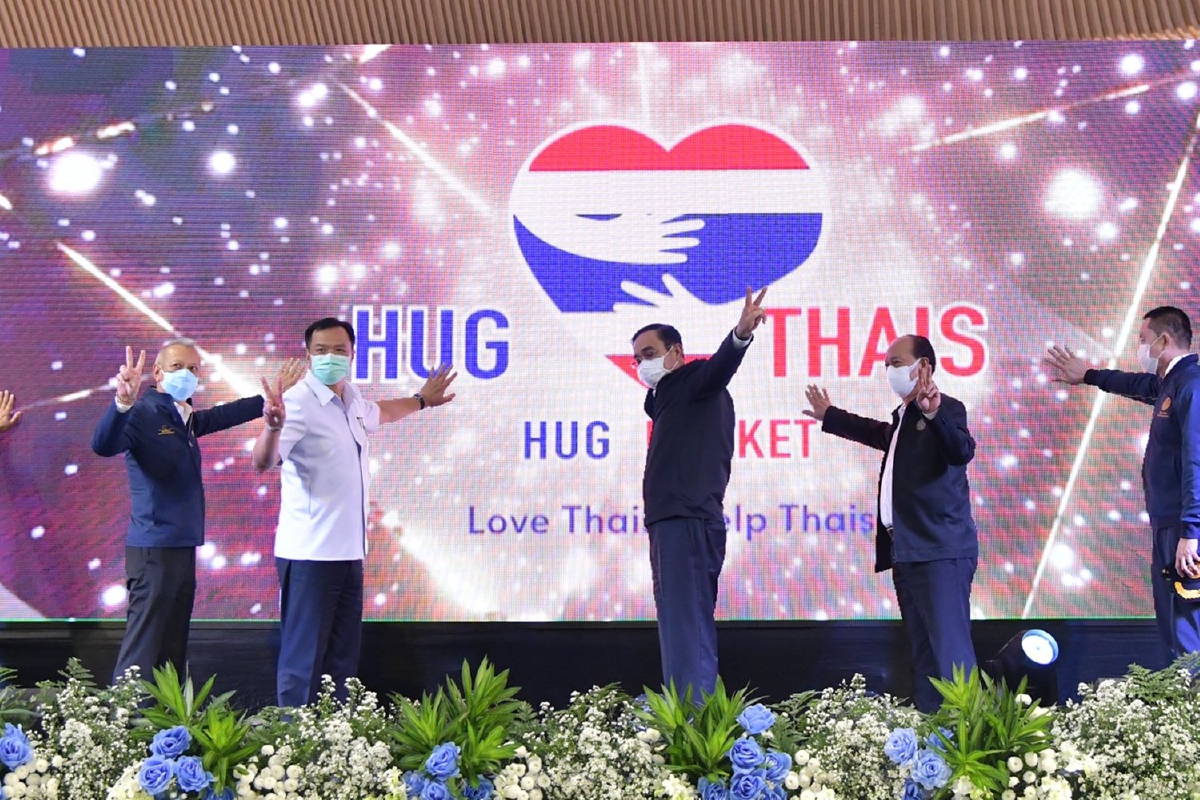 รัฐบาลงัด5มาตรการ-แผนเผชิญเหตุรับเปิดภูเก็ตรับนักท่องเที่ยว รัฐบาลงัด5มาตรการ-แผนเผชิญเหตุรับเปิดภูเก็ตรับนักท่องเที่ยว