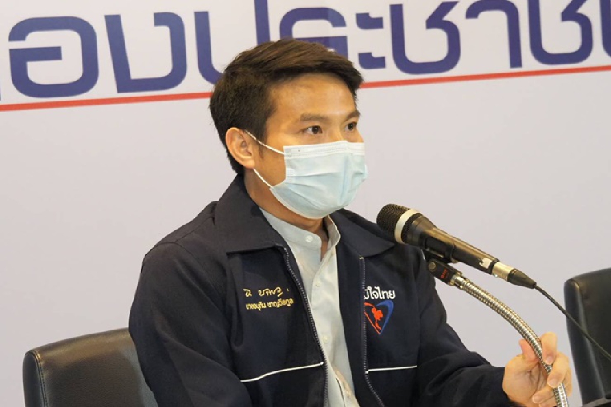 ภท.ขอบคุณ"กยศ."หนุนนโยบายแก้หนี้ ภท.ขอบคุณ"กยศ."หนุนนโยบายแก้หนี้
