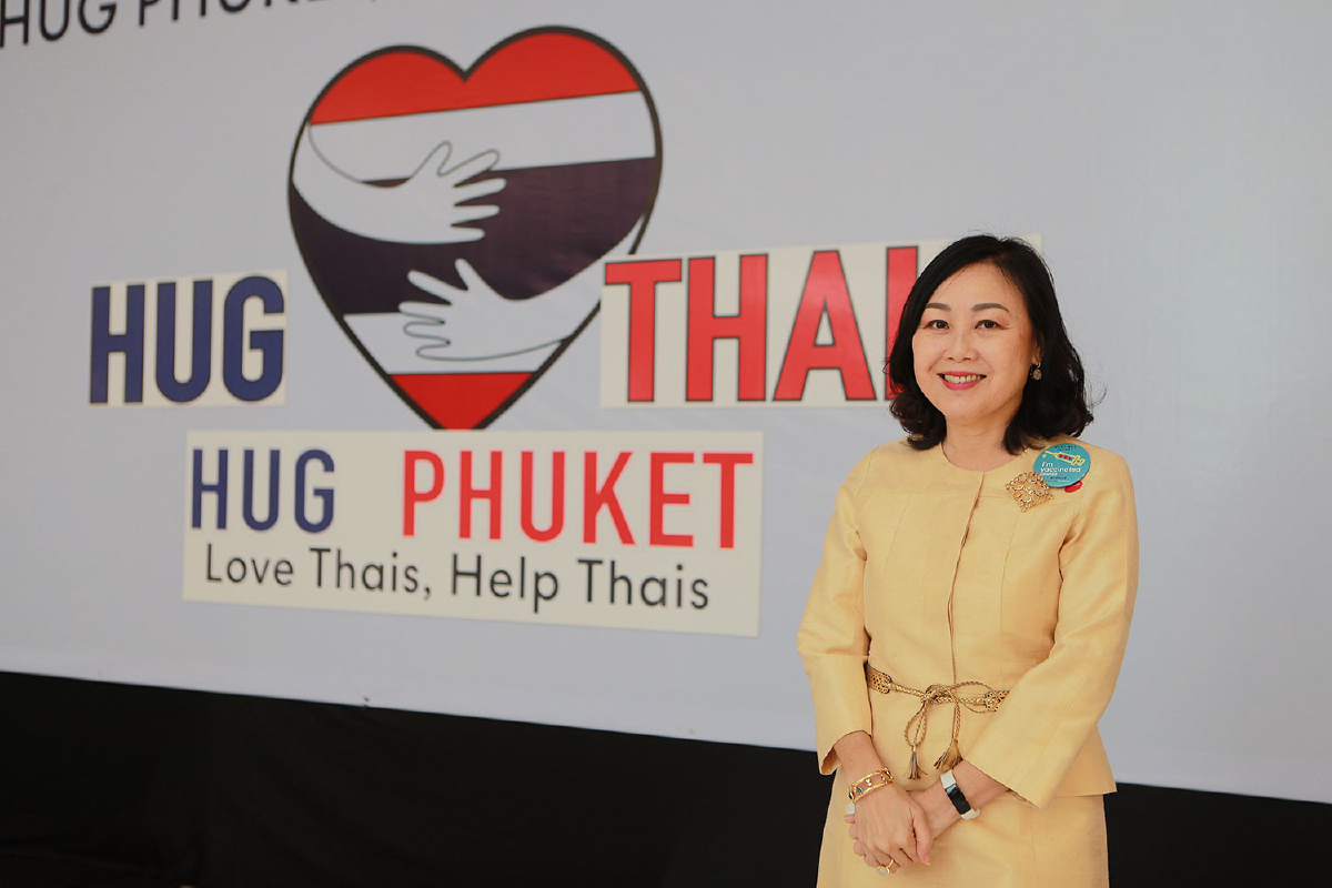 “ศูนย์การค้าเซ็นทรัล ภูเก็ต” หนุนไทยเที่ยวไทย ช่วยเหลือผู้ประกอบการท่องเที่ยวไทยที่ภูเก็ตกว่า 100 ราย ในงาน Hug Thais Hug Phuket, Central Phuket Hotel Fair มอบดีลลดสูงสุด 70% คุมเข้มมาตรการสะอาดมั่นใจ “ศูนย์การค้าเซ็นทรัล ภูเก็ต” หนุนไทยเที่ยวไทย ช่วยเหลือผู้ประกอบการท่องเที่ยวไทยที่ภูเก็ตกว่า 100 ราย ในงาน Hug Thais Hug Phuket, Central Phuket Hotel Fair มอบดีลลดสูงสุด 70% คุมเข้มมาตรการสะอาดมั่นใจ