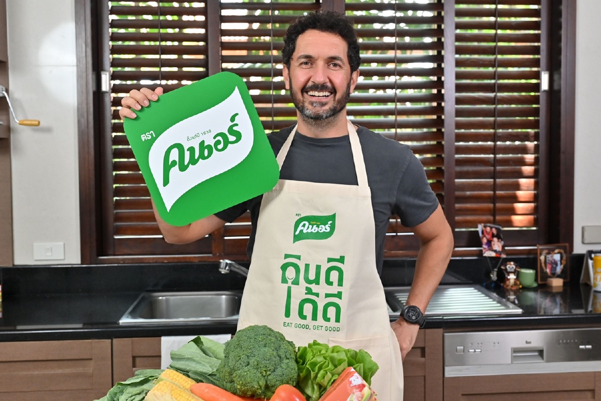 ยูนิลีเวอร์ เดินยุทธศาสตร์เพิ่มกลุ่มอาหารสุขภาพ 2เท่าตัวในปี 2568 ยูนิลีเวอร์ เดินยุทธศาสตร์เพิ่มกลุ่มอาหารสุขภาพ 2เท่าตัวในปี 2568
