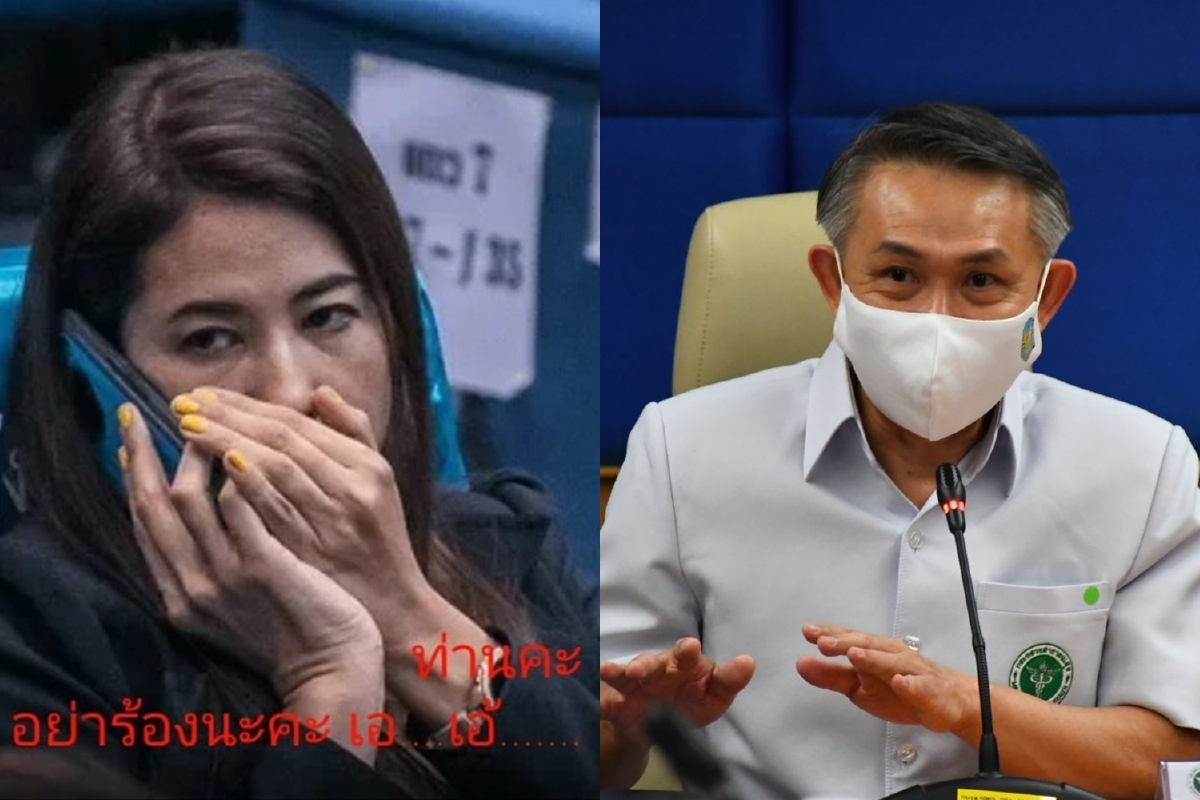 "ปารีณา"ปลอบ"หมอธงชัย" อย่าร้อง! เกิดเป็นชายอย่าใช้น้ำตาแก้ปัญหา "ปารีณา"ปลอบ"หมอธงชัย" อย่าร้อง! เกิดเป็นชายอย่าใช้น้ำตาแก้ปัญหา