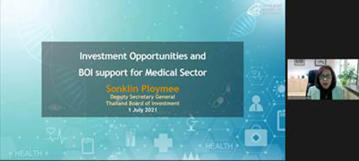 บีโอไอ ปารีส จัดสัมมนาออนไลน์ดึงดูดบริษัทฝรั่งเศสลงทุนอุตฯ การแพทย์ในไทย