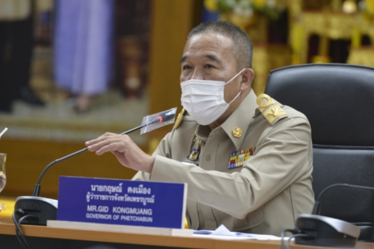 โควิดเพชรบูรณ์ผู้ป่วยพุ่ง37ราย-ผู้ว่าฯขออย่าตกใจ ระบบสาธารณสุขไม่ล่ม โควิดเพชรบูรณ์ผู้ป่วยพุ่ง37ราย-ผู้ว่าฯขออย่าตกใจ ระบบสาธารณสุขไม่ล่ม