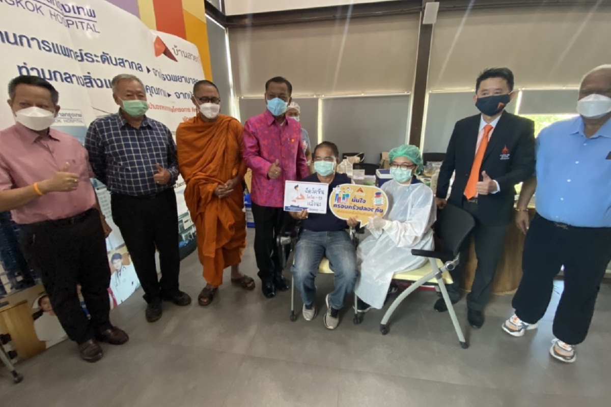 เจ้าของโครงการบ้านจัดสรร ควักเงินซื้อซิโนฟาร์มฉีดฟรีให้ลูกค้า เจ้าของโครงการบ้านจัดสรร ควักเงินซื้อซิโนฟาร์มฉีดฟรีให้ลูกค้า
