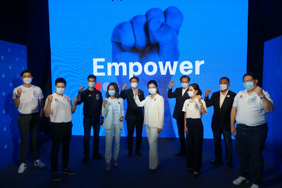 "สุดารัตน์"เปิด8ภารกิจสุดท้ายทางการเมืองนำไทยสู่ความรุ่งเรือง