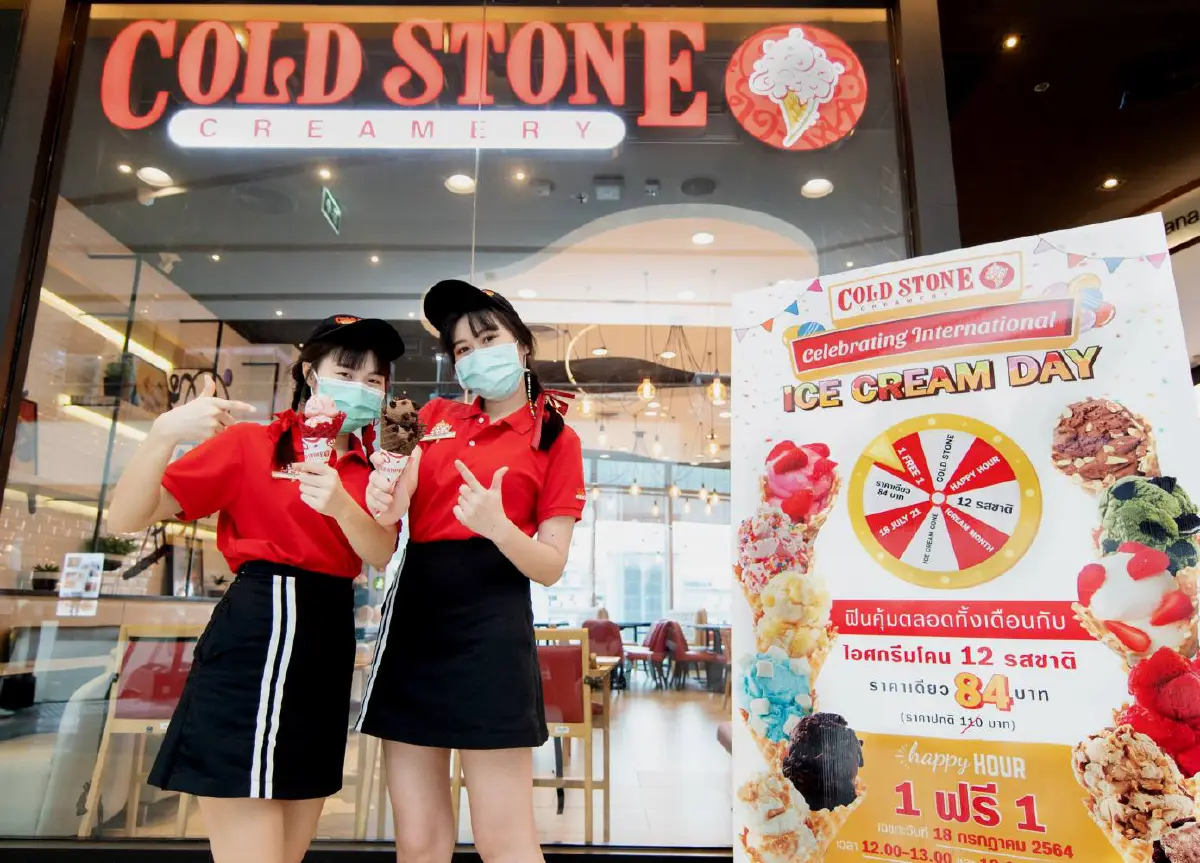 'อานตี้ แอนส์' แท็กทีม 'โคล สโตน ครีมเมอรี่' ส่งความสุขตลอดเดือนกรกฎาคม